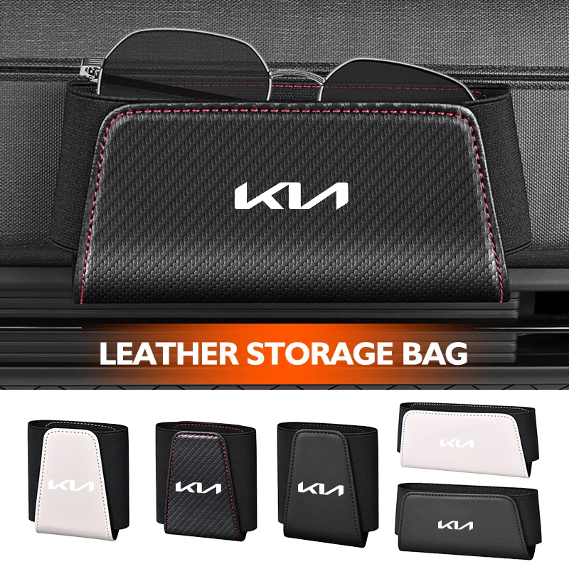 Leather Car Door Organizer Phone Sun Visor Glasses Storage Bag Stickers For KIA Cerato Venga Spectra Sedona Niro Cadenza
Leather Car Door Organizer Phone Sun Visor Glasses Storage Bag Stickers For KIA Cerato Venga Spectra Sedona Niro Cadenza