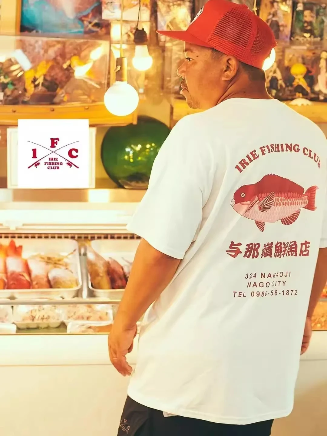 Этот толстый хлопковый удобный летний повседневный пуловер с короткими рукавами для рыбалки в японском стиле — отличный продукт.
Этот толстый хлопковый удобный летний повседневный пуловер с короткими рукавами для рыбалки в японском стиле — отличный продукт.