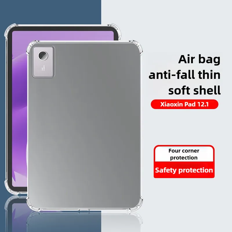 Transprent TPU Soft Case For Lenovo Xiaoxin Pad 12.1 2025 (TB365FC) Clear Protective Cover
Transprent TPU Soft Case For Lenovo Xiaoxin Pad 12.1 2025 (TB365FC) Clear Protective Cover