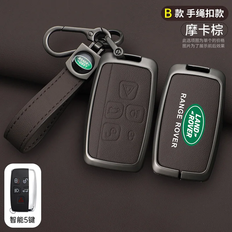Zinc Alloy Car Remote Key Case Cover Shell For Land Rover Range Rover Sport Evoque Freelander Velar Discovery 4 Auto Accessories
Zinc Alloy Car Remote Key Case Cover Shell For Land Rover Range Rover Sport Evoque Freelander Velar Discovery 4 Auto Accessories
