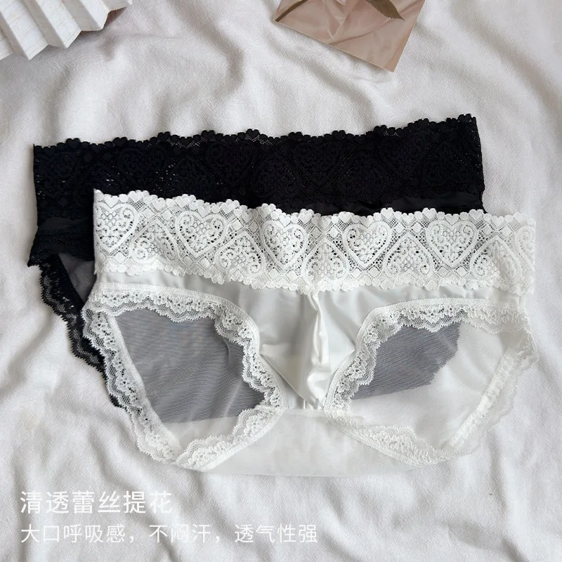 Men's Lace Mesh Perspective Briefs Sexy Low Rise Satin U Convex Underpant Lace Trim Ultra Thin Breathable Underwear Quick Dry
Men's Lace Mesh Perspective Briefs Sexy Low Rise Satin U Convex Underpant Lace Trim Ultra Thin Breathable Underwear Quick Dry