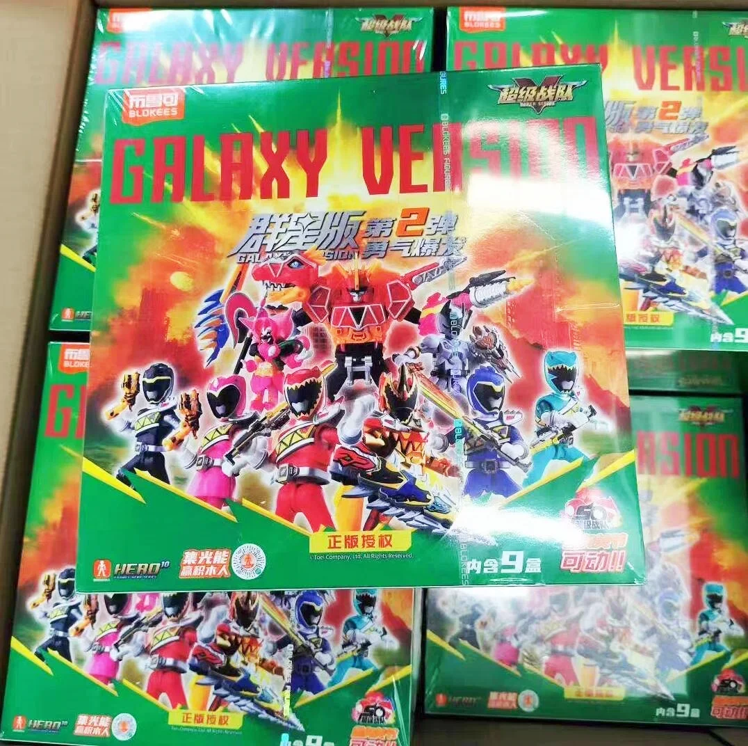 Blokees Super Sentai Galaxy Version 02, слепая коробка Daigo Kiryu Ian Yorkland Souji Rippukan, собранные подвижные игрушки Mystery Box
Blokees Super Sentai Galaxy Version 02, слепая коробка Daigo Kiryu Ian Yorkland Souji Rippukan, собранные подвижные игрушки Mystery Box