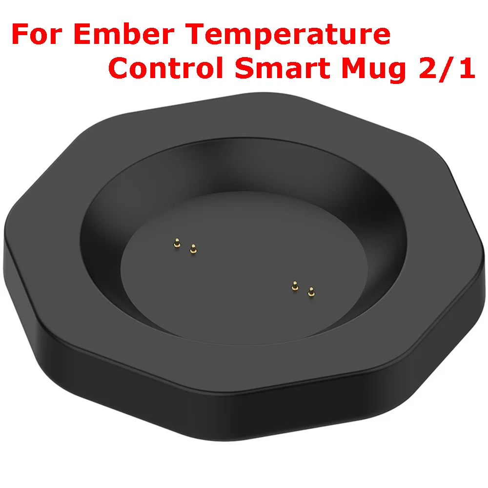 For Ember Temperature Control Smart Mug 2/1 Charging Base Heated Mug Accessories
For Ember Temperature Control Smart Mug 2/1 Charging Base Heated Mug Accessories