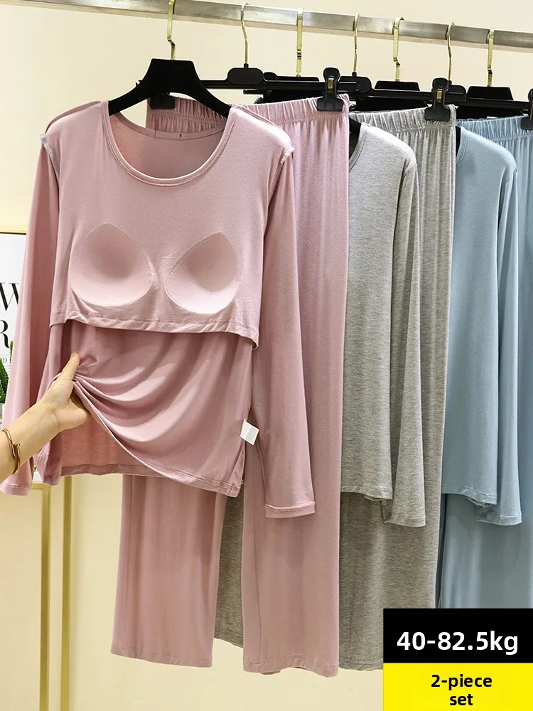 Women's Modal Spwear Set Long Sve Thin Pad Design Comfortable Home Clothes Large Size Top Long Pants Autumn Season
Women's Modal Spwear Set Long Sve Thin Pad Design Comfortable Home Clothes Large Size Top Long Pants Autumn Season