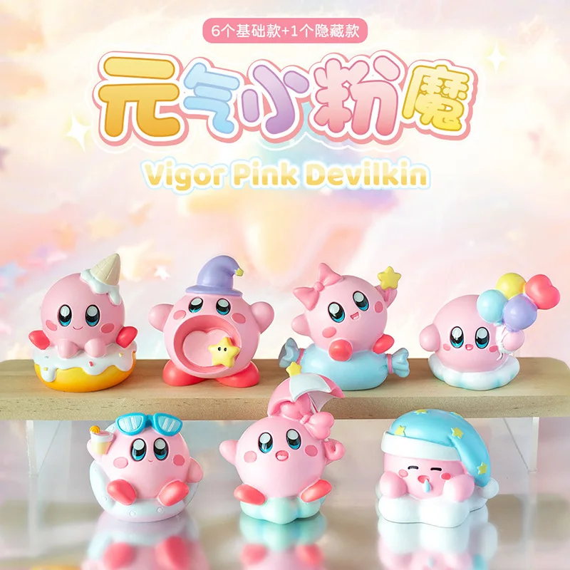 Kirby Blind Box Cute Cartoon Collectible Figurine Creative Trendy Desktop Ornament Pvc Decorative Toy Gift For Fans Bulk
Kirby Blind Box Cute Cartoon Collectible Figurine Creative Trendy Desktop Ornament Pvc Decorative Toy Gift For Fans Bulk