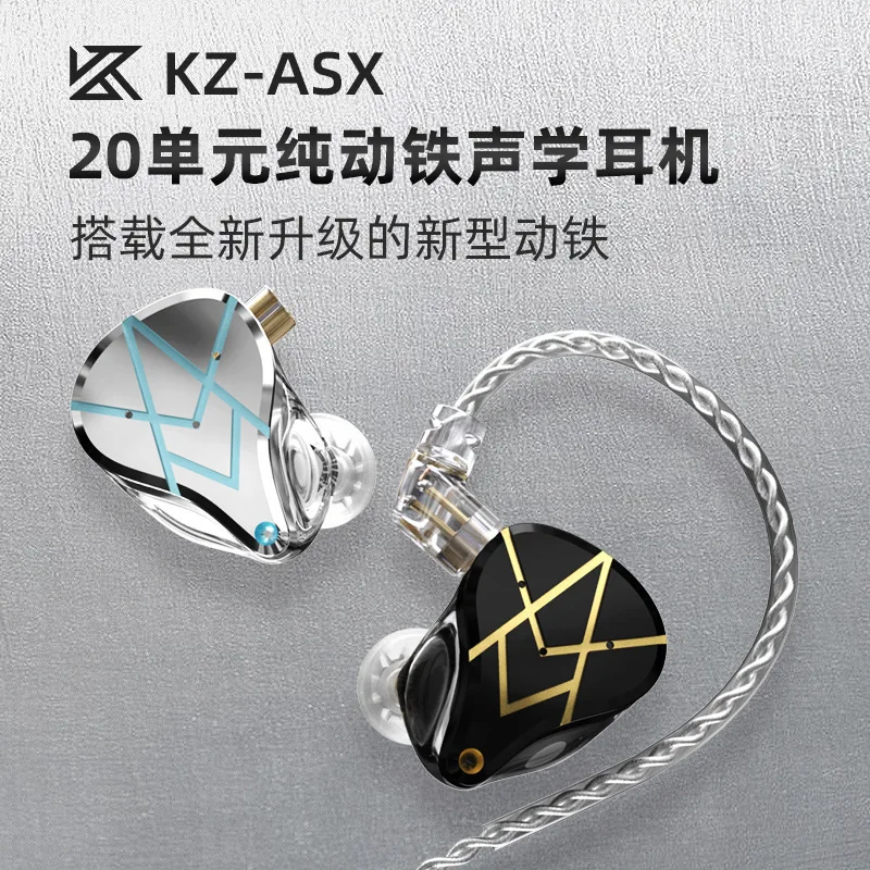 Hot Sell KZ ASX In Ear Headphones 20 Balanced Armature Drivers Hifi Monitoring Noise Cancelling Wired With Mic Line Control For
Hot Sell KZ ASX In Ear Headphones 20 Balanced Armature Drivers Hifi Monitoring Noise Cancelling Wired With Mic Line Control For