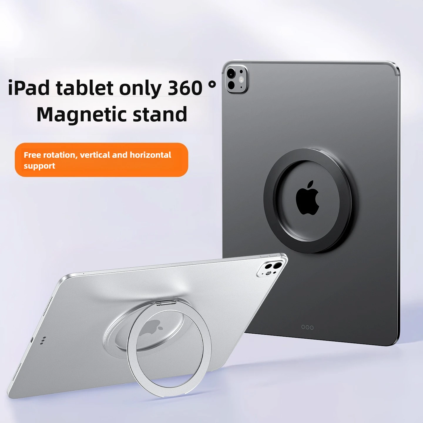 Adhesive Tablet Stands iPad Stand 360 Degree Rotating Magnetic Aluminum Alloy Desktop Anti-fall Multi-functional casual neutral
Adhesive Tablet Stands iPad Stand 360 Degree Rotating Magnetic Aluminum Alloy Desktop Anti-fall Multi-functional casual neutral