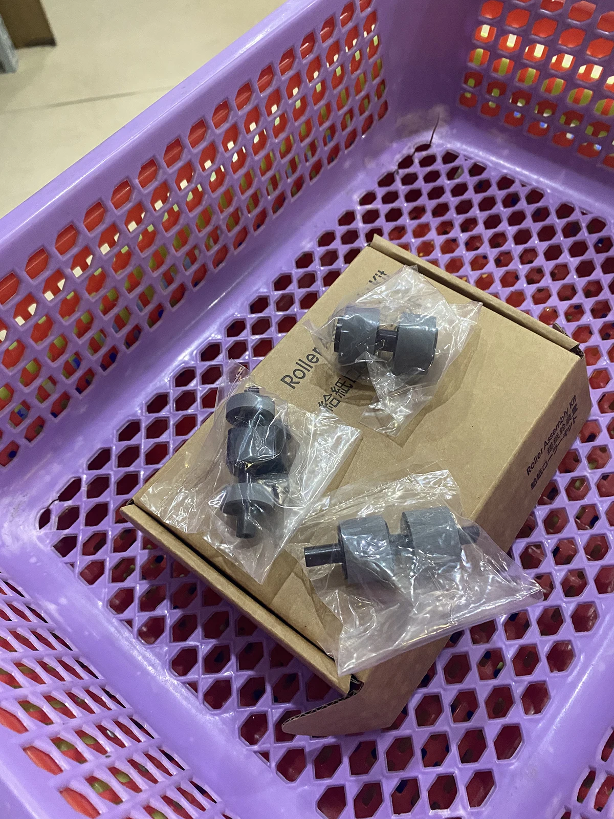 5X PA03708-0001 Consumable Pick Roller Brake Roller Set for Fujitsu SP-1120 SP-1125 SP-1130 / SP1120 SP1125 SP1130
5X PA03708-0001 Consumable Pick Roller Brake Roller Set for Fujitsu SP-1120 SP-1125 SP-1130 / SP1120 SP1125 SP1130