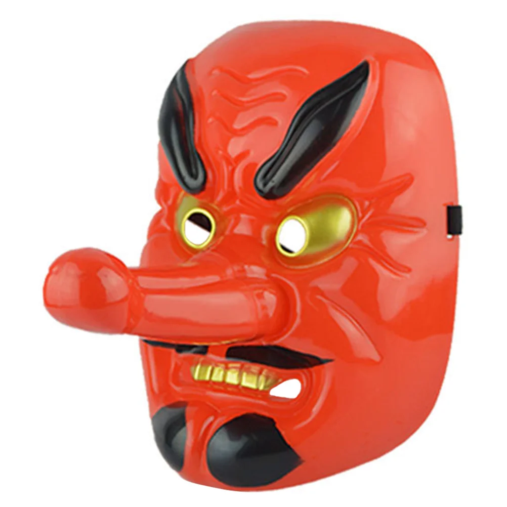 The Mask Japanese Drama Cosplay Costume Prop Makeup Party Demon for Women Props Man
The Mask Japanese Drama Cosplay Costume Prop Makeup Party Demon for Women Props Man