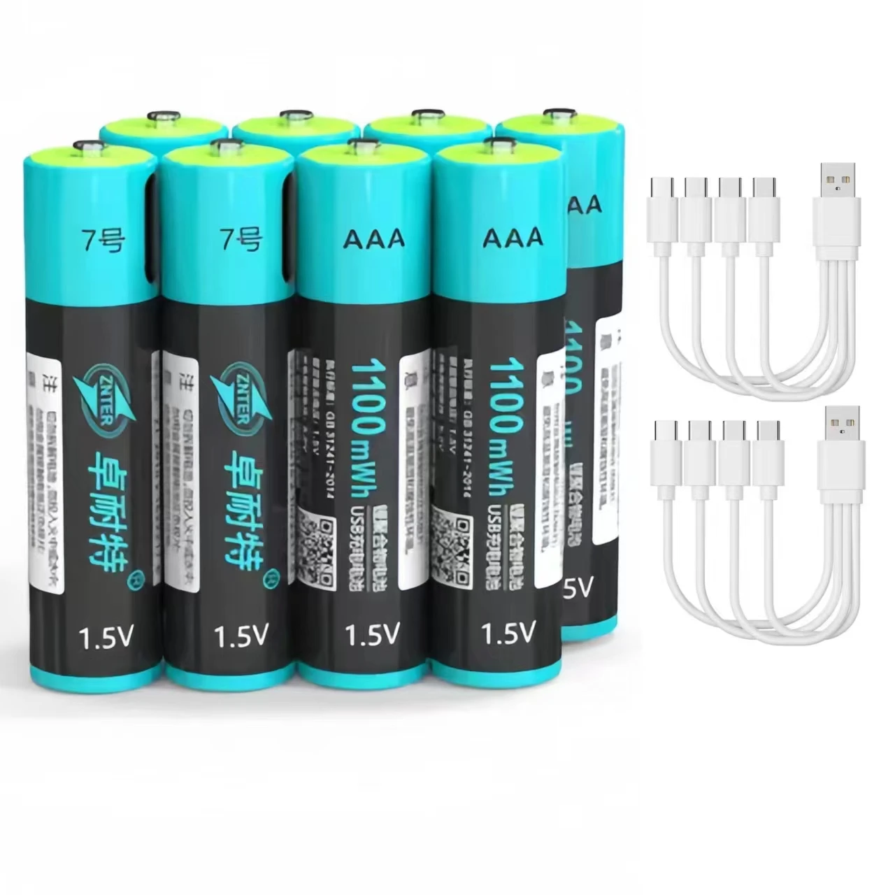 8PCS ZNTER 1.5V 1100mWh AAA Rechargeable Battery USB Rechargeable Lithium Polymer Battery with Micro USB Charging Cable
8PCS ZNTER 1.5V 1100mWh AAA Rechargeable Battery USB Rechargeable Lithium Polymer Battery with Micro USB Charging Cable