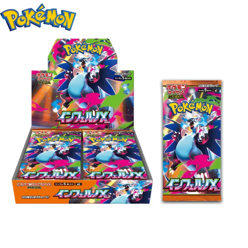 Pokemon Trading Card Game M2 Hellfire Charizard Collection Booster Pack Tcg Battle Collection For Adult Card Collectors
Pokemon Trading Card Game M2 Hellfire Charizard Collection Booster Pack Tcg Battle Collection For Adult Card Collectors