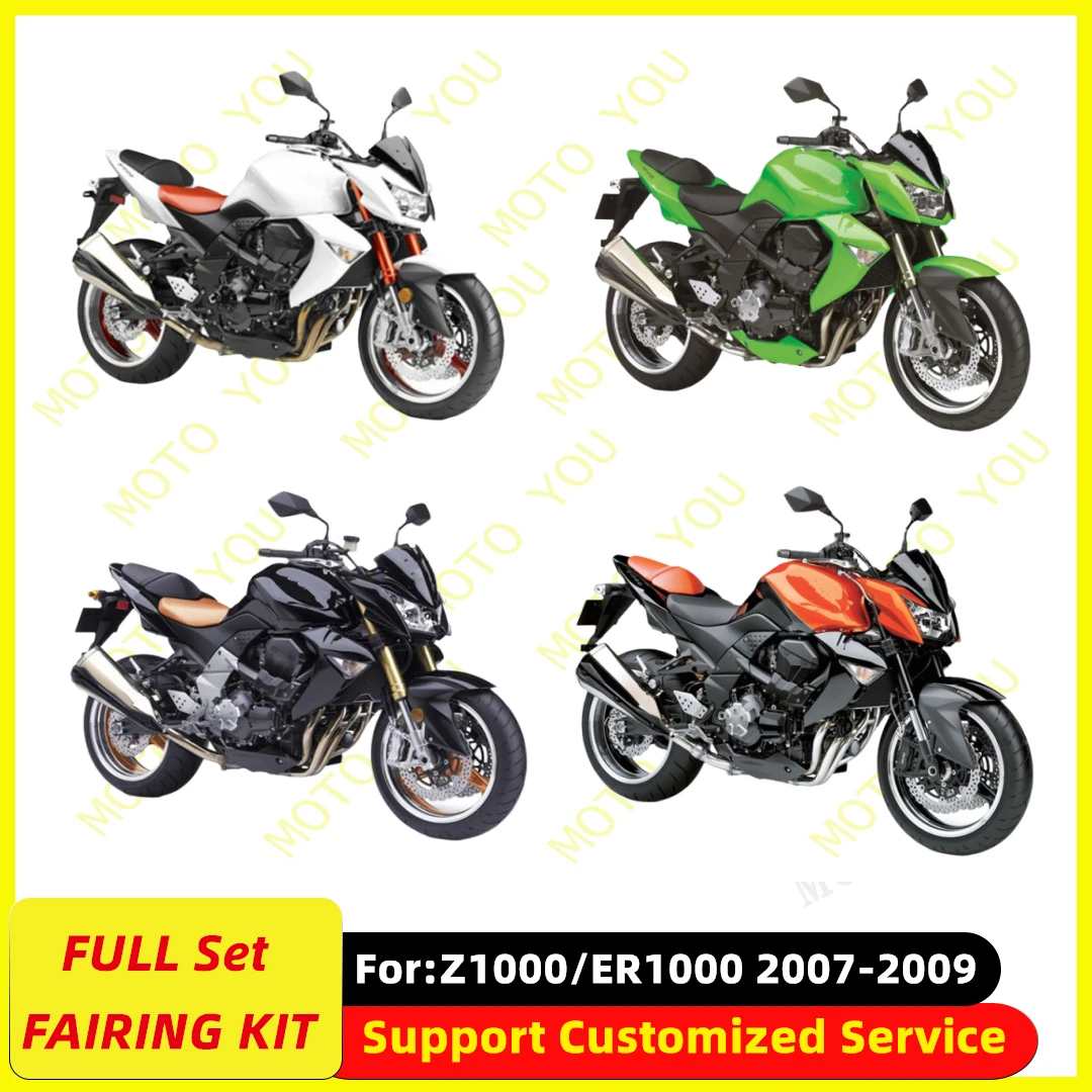 Motorcycle Injection mold Full Fairing Kit fit For Kawasaki Z1000 ER1000 2007 2008 2009 07 08 09 body Bodywork fairings kits
Motorcycle Injection mold Full Fairing Kit fit For Kawasaki Z1000 ER1000 2007 2008 2009 07 08 09 body Bodywork fairings kits