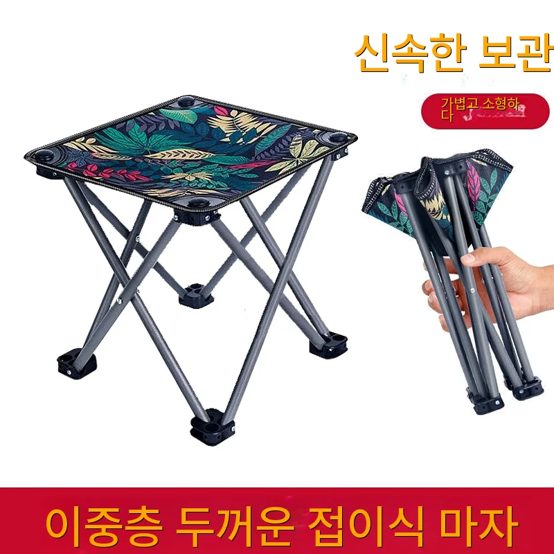 For Beach Gadgets Travel Relaxation Naturehike Chair Fishing Gear Picnic Camping Outdoor Chairs Hammock Lightweight Foldable
For Beach Gadgets Travel Relaxation Naturehike Chair Fishing Gear Picnic Camping Outdoor Chairs Hammock Lightweight Foldable
