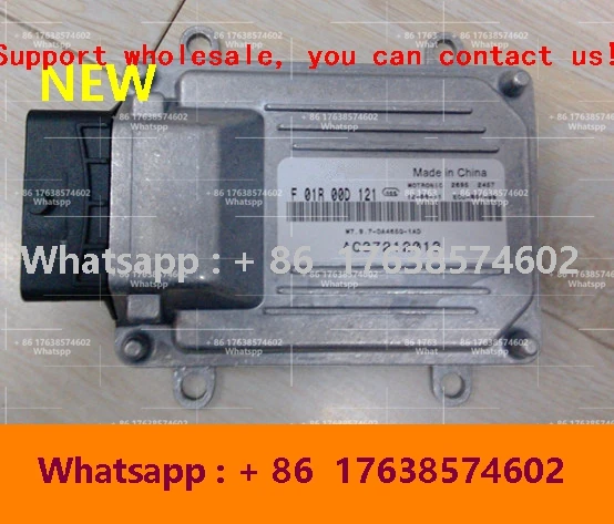 Новый электронный блок управления ECU M7, компьютерная плата для Hafei F01R00D121 AC37212013 F01RB0D121Car F01RB0D122 AC37122013 F01R00D122
Новый электронный блок управления ECU M7, компьютерная плата для Hafei F01R00D121 AC37212013 F01RB0D121Car F01RB0D122 AC37122013 F01R00D122