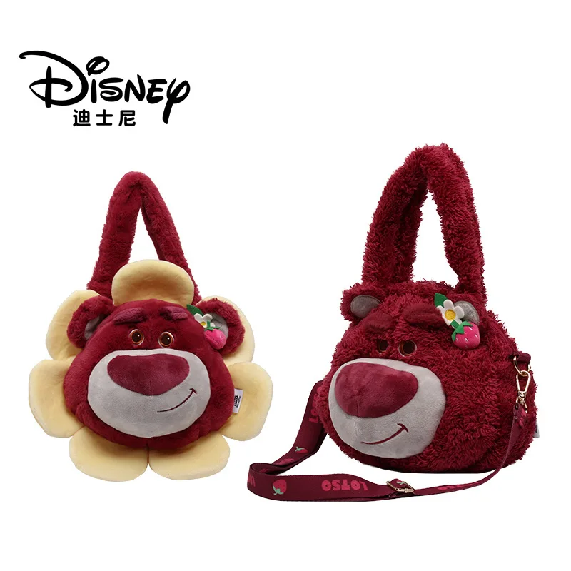 Плюшевая сумка Disney Toy Story Lotso со съемным ремешком, милая сумка через плечо в стиле каваи, подарок
Плюшевая сумка Disney Toy Story Lotso со съемным ремешком, милая сумка через плечо в стиле каваи, подарок