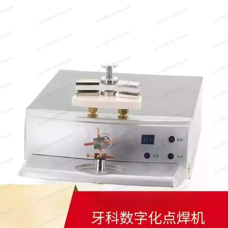 Dental spot welding machine Orthodontic technician spot welding machine Multifunctional microcomputer Dental equipment SDH-3000
Dental spot welding machine Orthodontic technician spot welding machine Multifunctional microcomputer Dental equipment SDH-3000