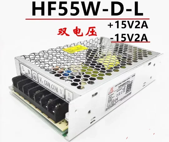 Модуль импульсного источника питания HF55W-D-L 15V2A-15V2A лазерный гальванометр плюс или минус 15V2A
Модуль импульсного источника питания HF55W-D-L 15V2A-15V2A лазерный гальванометр плюс или минус 15V2A