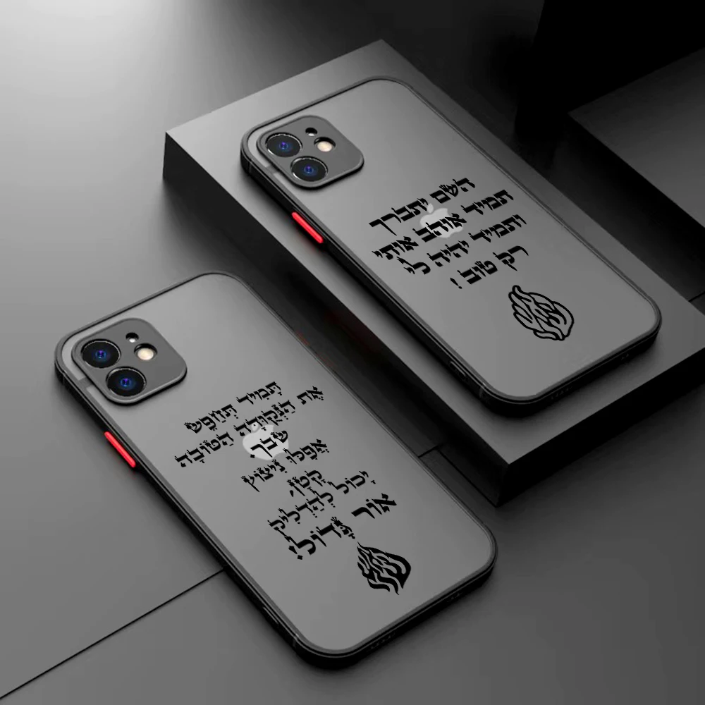 Covering God Almighty Always love Me Flame Phone Case for iPhone 16 15 14 13 12 11 Pro Max Mini X XS SE 7 Plus Shockproof Cover
Covering God Almighty Always love Me Flame Phone Case for iPhone 16 15 14 13 12 11 Pro Max Mini X XS SE 7 Plus Shockproof Cover