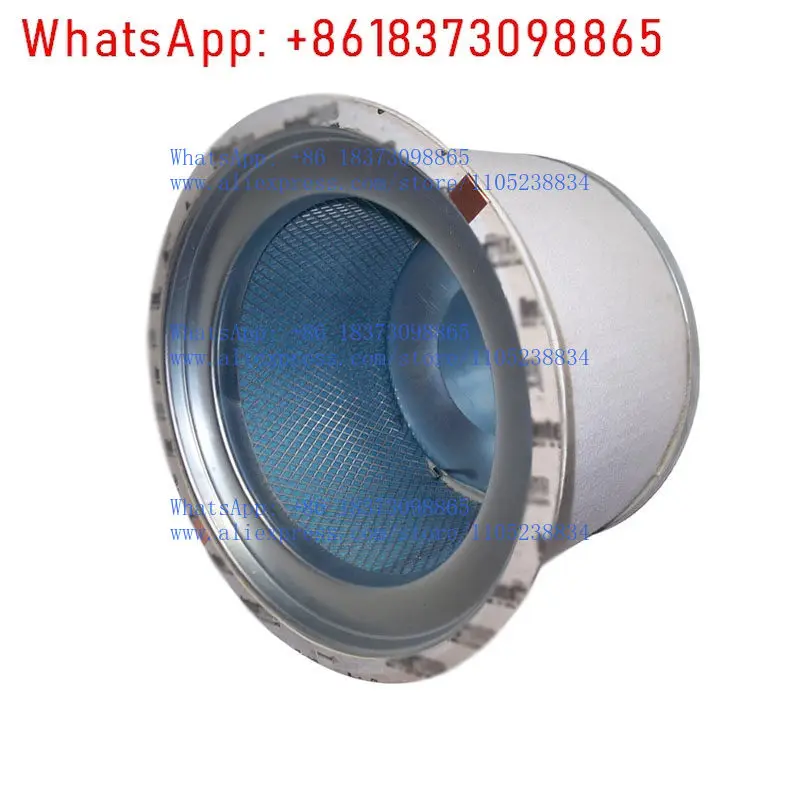 Oil separation core 54601513 23716467 screw air compressor accessories, oil and gas separator core
Oil separation core 54601513 23716467 screw air compressor accessories, oil and gas separator core