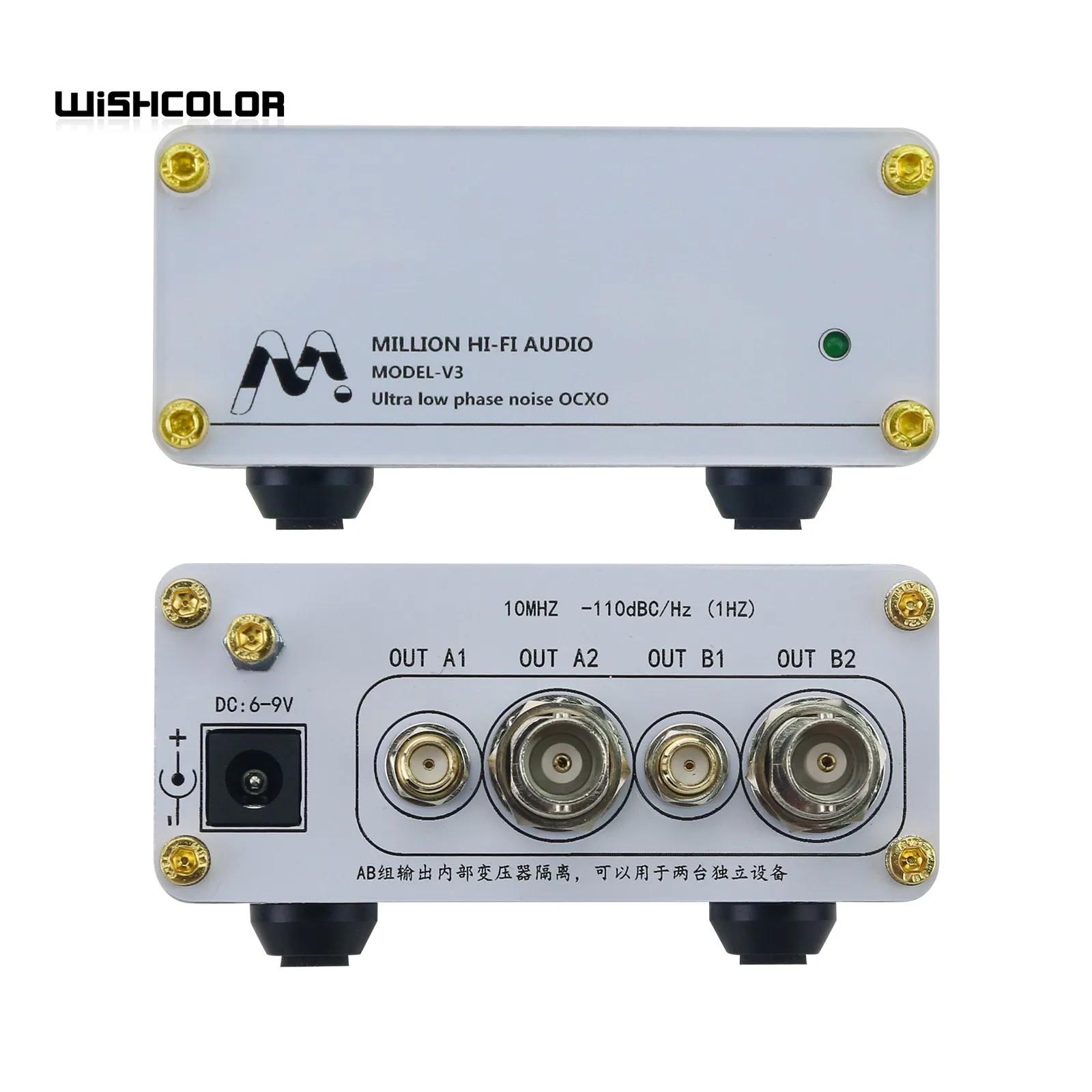Wishcolor MODEL-V3 10MHz Ultra-Low Phase Noise Clock Ultra Low Phase Noise OCXO by Million Hi-Fi Audio
Wishcolor MODEL-V3 10MHz Ultra-Low Phase Noise Clock Ultra Low Phase Noise OCXO by Million Hi-Fi Audio
