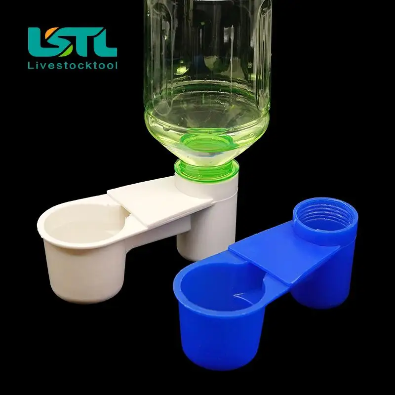 50Pcs Bird Drinker Double Mouth Drinker Plastic White Drinking Cup Bird Feeding Trough Water Bowl Bird Feeder Drinker Equipments
50Pcs Bird Drinker Double Mouth Drinker Plastic White Drinking Cup Bird Feeding Trough Water Bowl Bird Feeder Drinker Equipments