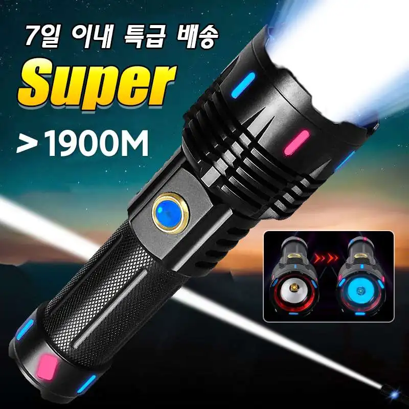 High Power Led Flashlights With Usb Charging Fluorescence Ultra Powerful Flashlight Rechargeable XHP70 Torch Laser Lantern
High Power Led Flashlights With Usb Charging Fluorescence Ultra Powerful Flashlight Rechargeable XHP70 Torch Laser Lantern