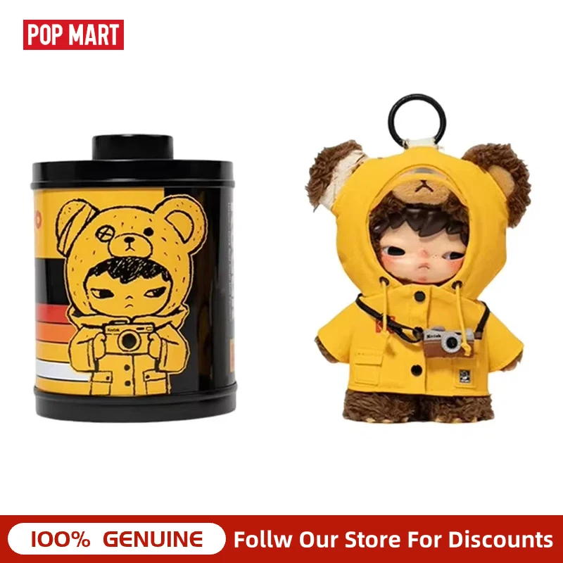 New Genuine Pop Mart Hirono X Kodak Click Bear Vinyl Plush Keychain Hanging Card Desktop Decor Holiday Surprise Gift For Fans
New Genuine Pop Mart Hirono X Kodak Click Bear Vinyl Plush Keychain Hanging Card Desktop Decor Holiday Surprise Gift For Fans