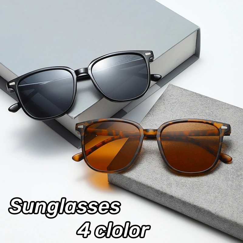 Retro Large Round Frame Women Sunglasses UV Resistant Men's Trendy Outdoor UV400 Sunglasses Fashion Ultraviolet-proof Glasses
Retro Large Round Frame Women Sunglasses UV Resistant Men's Trendy Outdoor UV400 Sunglasses Fashion Ultraviolet-proof Glasses