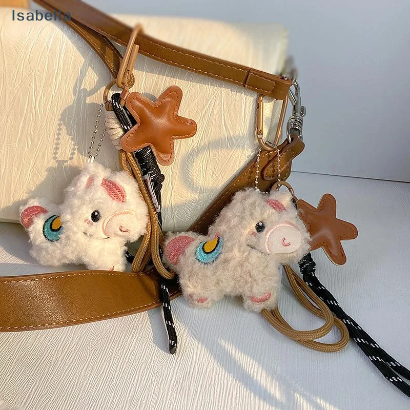 Creative Bag Weaving Rope Keychain Nylon Lanyard Plush Horse Bag Pendant For Women Charm Gifts
Creative Bag Weaving Rope Keychain Nylon Lanyard Plush Horse Bag Pendant For Women Charm Gifts