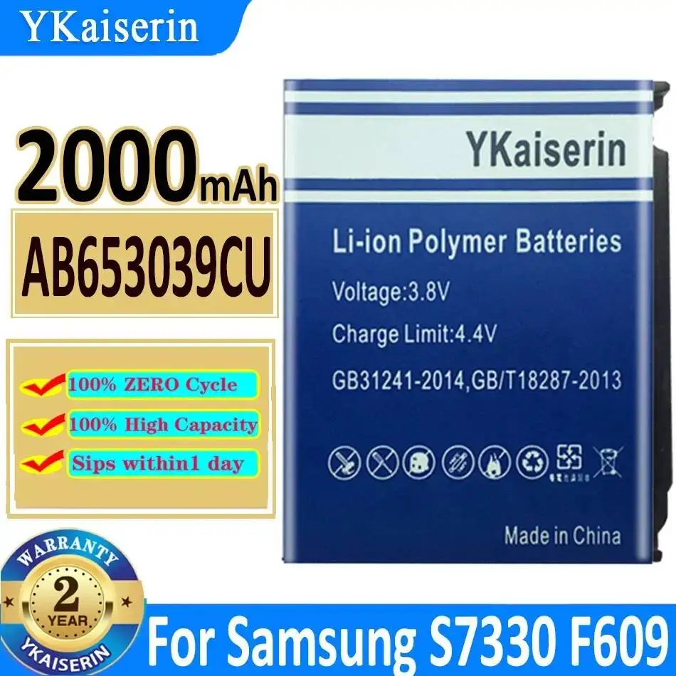 Mobile Phone Battery Reliable Replacement 2000mAh AB653039CU For Samsung S7330 F609 E958 U900 U800E
Mobile Phone Battery Reliable Replacement 2000mAh AB653039CU For Samsung S7330 F609 E958 U900 U800E