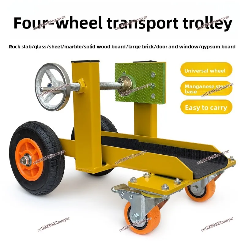 New glass four-wheel carrier two-wheel trolley artifact transport marble
New glass four-wheel carrier two-wheel trolley artifact transport marble