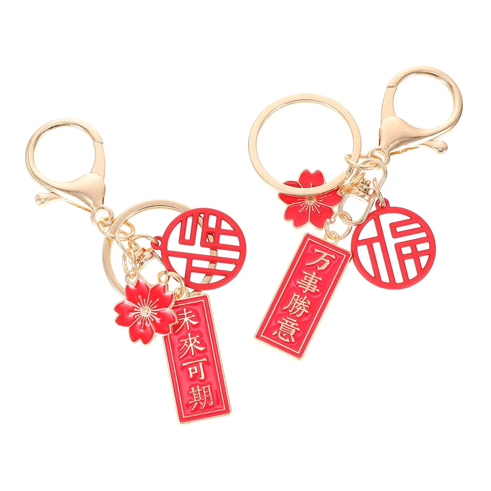2Pcs Metal Alloy Pendants Durable Compact Creative Martial Personalized Key Rings Fitness Key Rings Decor
2Pcs Metal Alloy Pendants Durable Compact Creative Martial Personalized Key Rings Fitness Key Rings Decor
