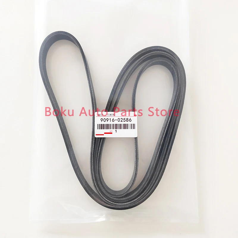 90916-02586 6PK2240 For Toyota 4Runner Land Cruiser Sequoia TundraFactory Serpentine Drive Engine Fan Belt9091602586 9091602585
90916-02586 6PK2240 For Toyota 4Runner Land Cruiser Sequoia TundraFactory Serpentine Drive Engine Fan Belt9091602586 9091602585
