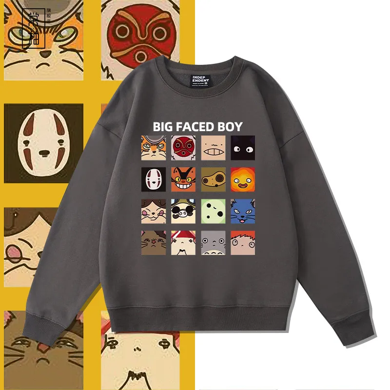 Trendy American Sle round Ne Fce Lined Men's Sweatirt Autumn Winter Loose Couple Cartoon Surroundings Casual Top
Trendy American Sle round Ne Fce Lined Men's Sweatirt Autumn Winter Loose Couple Cartoon Surroundings Casual Top