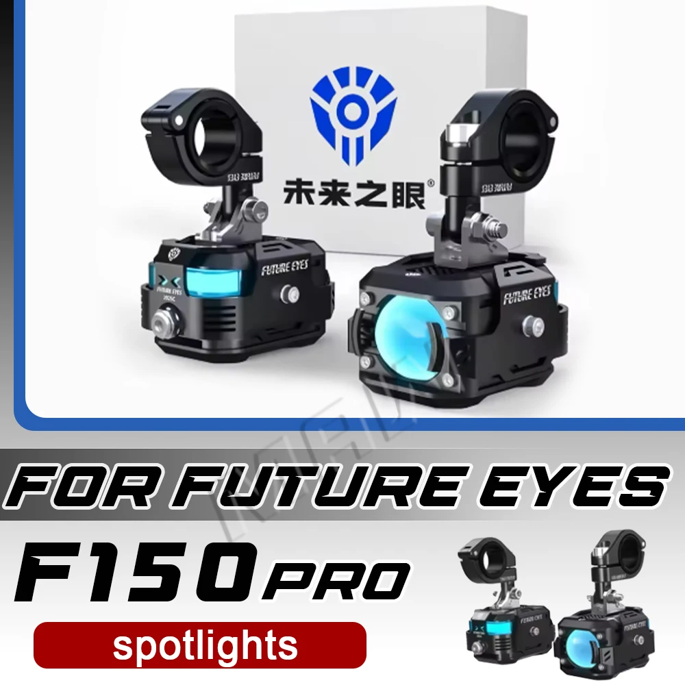 Светодиодная фара FUTURE EYES F150Pro для мотоциклов и электромобилей, с дальним и ближним светом, внешняя, мощная, суперяркая.
Светодиодная фара FUTURE EYES F150Pro для мотоциклов и электромобилей, с дальним и ближним светом, внешняя, мощная, суперяркая.