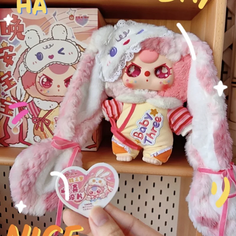 Kawaii Original Baby Three 400% Good Night Baby Series Vinyl Pink Blue Anime Figure Decoration Collectible Friends Gifts
Kawaii Original Baby Three 400% Good Night Baby Series Vinyl Pink Blue Anime Figure Decoration Collectible Friends Gifts