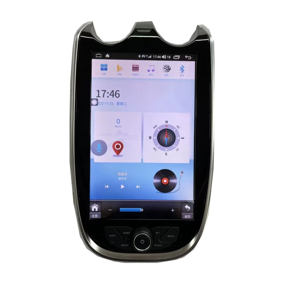 9.7‘’ Android 13 For McLaren Carbon Fiber Vertical screen Car GPS Navigation Multimedia Player Car Radio Head Unit Player
9.7‘’ Android 13 For McLaren Carbon Fiber Vertical screen Car GPS Navigation Multimedia Player Car Radio Head Unit Player