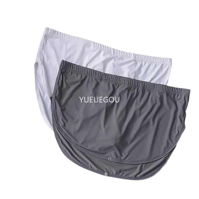 Мужские съемные трусы-боксеры из ледяного шелка с низкой посадкой, домашнее нижнее белье, удобная модная одежда для сна на подкладке в вирусном стиле
Мужские съемные трусы-боксеры из ледяного шелка с низкой посадкой, домашнее нижнее белье, удобная модная одежда для сна на подкладке в вирусном стиле