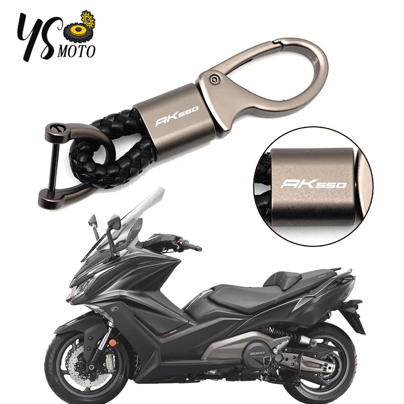 Для KYMCO AK 550 AK550 2017 2018 2019 2020 аксессуары с логотипом под заказ качественный плетеный трос для ключей на мотоцикл металлический брелок
Для KYMCO AK 550 AK550 2017 2018 2019 2020 аксессуары с логотипом под заказ качественный плетеный трос для ключей на мотоцикл металлический брелок