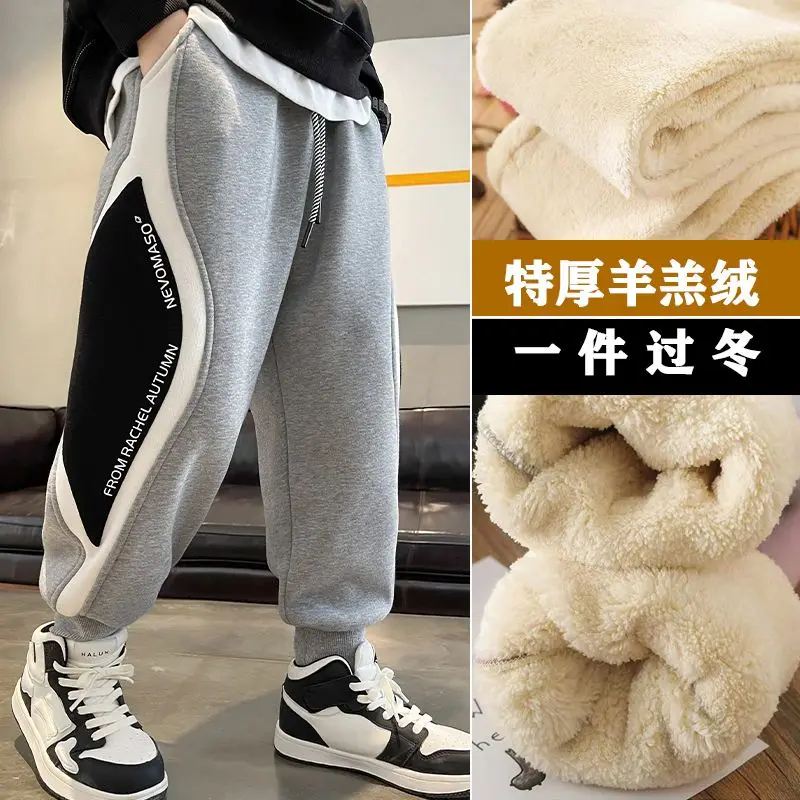 Boys' Pants Fall and Winter Outer Wear 2022 New Older Boys Winter Fleece Thick Sweat Pants Winter Children's Sport Pants
Boys' Pants Fall and Winter Outer Wear 2022 New Older Boys Winter Fleece Thick Sweat Pants Winter Children's Sport Pants