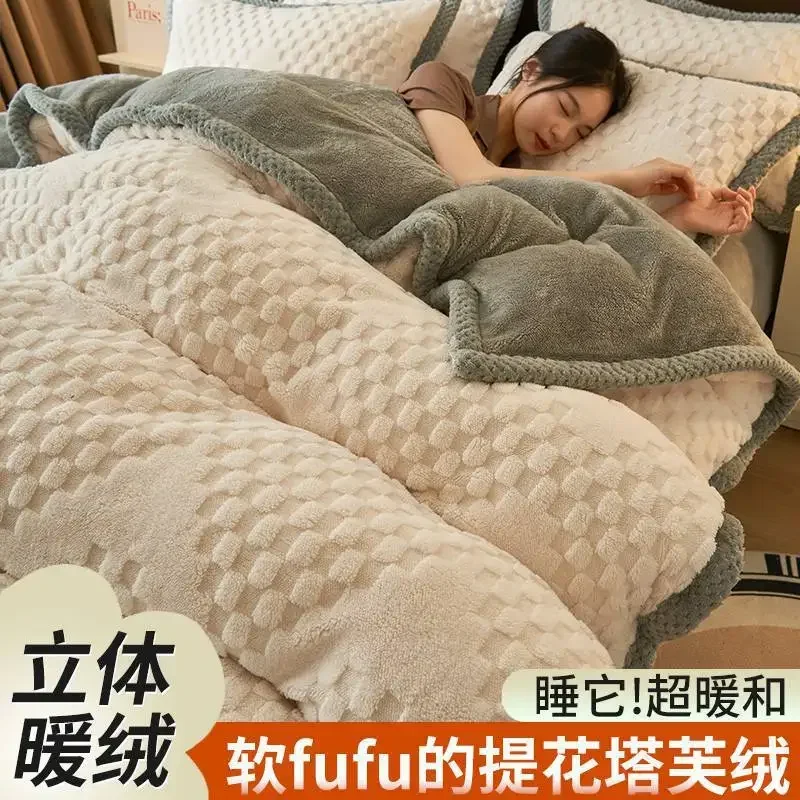 Double-sided Plush Duvet Cover, Quilt Cover, Pillowcases, Warm, Luxury, Bedding, Comforter, Winter, 1Pc, 2Pcs
Double-sided Plush Duvet Cover, Quilt Cover, Pillowcases, Warm, Luxury, Bedding, Comforter, Winter, 1Pc, 2Pcs