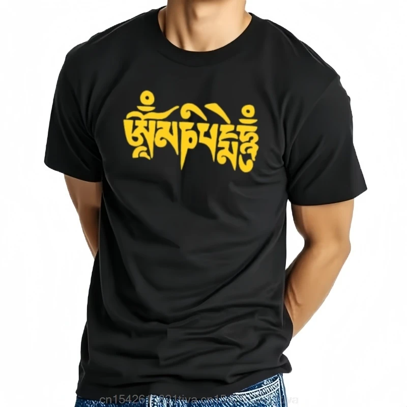 Футболка Thangka Kultur Hodruckt Torino Sommer Stil Kurzarm o Hals Baumwollelarlalarlalarlaфим Футболка Buddhismus om Mani Padme Hum Футболки
Футболка Thangka Kultur Hodruckt Torino Sommer Stil Kurzarm o Hals Baumwollelarlalarlalarlaфим Футболка Buddhismus om Mani Padme Hum Футболки