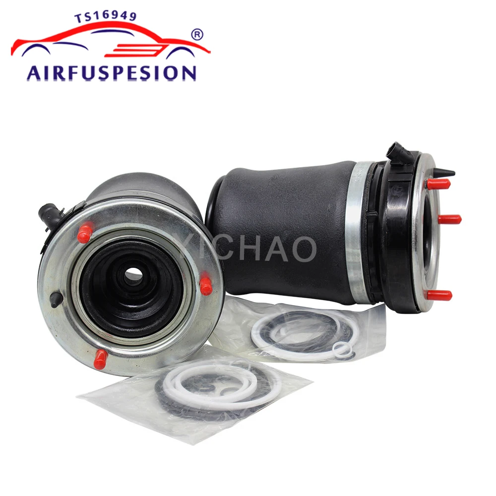 2PCS Front New Air Suspension Spring Bag For BMW X5 E53 1999-2006 37116757501 37116757502 37116761443 37116761444
2PCS Front New Air Suspension Spring Bag For BMW X5 E53 1999-2006 37116757501 37116757502 37116761443 37116761444