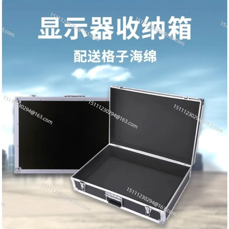 Hard Shell Portable Computer Monitor Storage Bag, Protective Bag, Screen Transportation Display Carrying Case
Hard Shell Portable Computer Monitor Storage Bag, Protective Bag, Screen Transportation Display Carrying Case