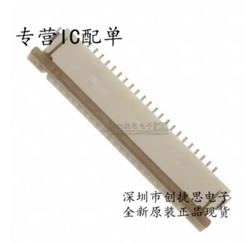 5pcs Connector 52271-2269/522712269 FPC 22P with 1.0mm pitch spacing. Bottom pull lock. Brand new original.
5pcs Connector 52271-2269/522712269 FPC 22P with 1.0mm pitch spacing. Bottom pull lock. Brand new original.