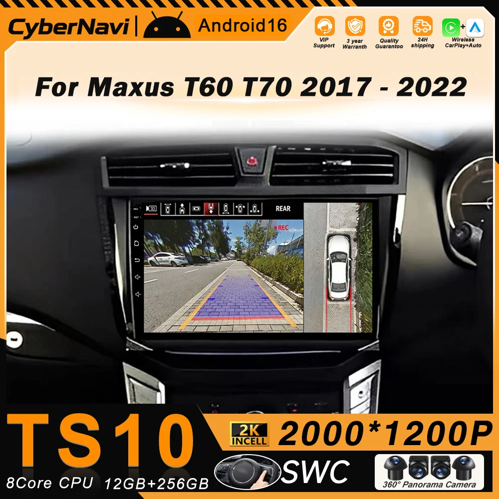 Автомагнитола Android Carplay для Maxus T70 T60 MG Extender LDV D20 2017-2022, мультимедийный плеер, навигация GPS, стереосистема 2Din, головное устройство
Автомагнитола Android Carplay для Maxus T70 T60 MG Extender LDV D20 2017-2022, мультимедийный плеер, навигация GPS, стереосистема 2Din, головное устройство