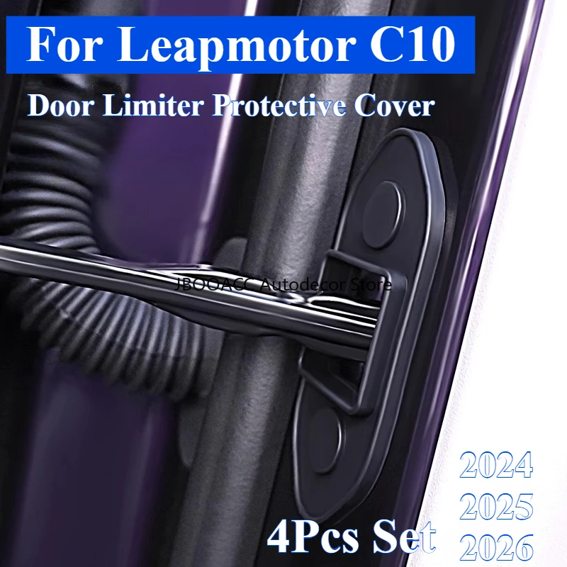 For Leapmotor C10 2024 2025 2026 Front Door Lock Buckle Cover Door Limiter Protective Cover Door Rust Proof Shock Absorber Pad
For Leapmotor C10 2024 2025 2026 Front Door Lock Buckle Cover Door Limiter Protective Cover Door Rust Proof Shock Absorber Pad