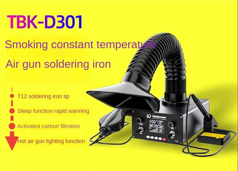 TBK D301 Multifunctional Welding Machine with T12 Lead-free Iron Head Hot Air Tool Smoking Purifier for Phone Soldering Repair
TBK D301 Multifunctional Welding Machine with T12 Lead-free Iron Head Hot Air Tool Smoking Purifier for Phone Soldering Repair