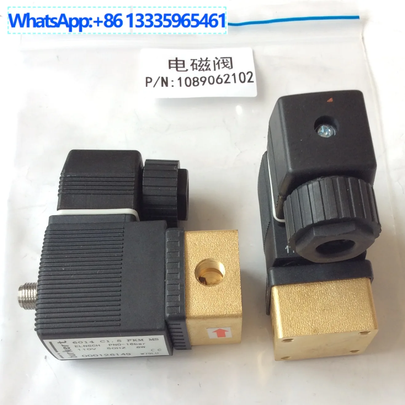 Solenoid valve accessories for screw air compressor 1089943921 1089943923, please contact customer service for purchase.
Solenoid valve accessories for screw air compressor 1089943921 1089943923, please contact customer service for purchase.