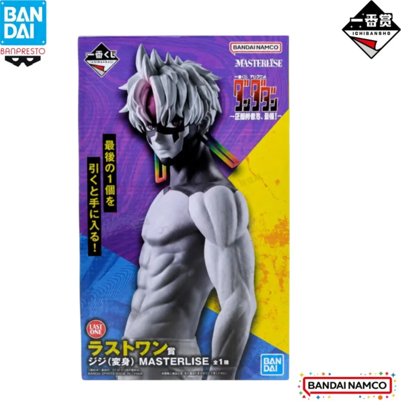 In Stock Bandai Original Ichiban Kuji Dan Da Dan Enjoji Jin Action Figure Model Doll Brand New Boxed Anime Characters Toys Model
In Stock Bandai Original Ichiban Kuji Dan Da Dan Enjoji Jin Action Figure Model Doll Brand New Boxed Anime Characters Toys Model